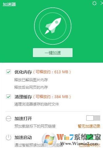 win10愛奇藝播放失敗該怎么辦?愛奇藝總是播放失敗如何修復(fù)?