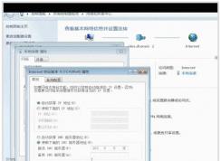絕地求生大逃殺進不去游戲怎么辦？三招解決無法進入游戲問題