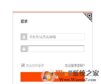win10怎么看淘寶注冊時間?查看淘寶注冊時間的方法