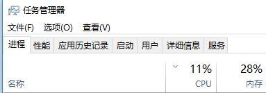 win10筆記本開(kāi)機(jī)任意門(mén)檢查更新自動(dòng)運(yùn)行該怎么辦?