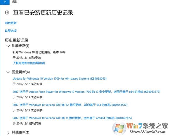 Rndis USB網卡無法正常工作怎么辦?win10 Rndis USB網卡驅動安裝方法