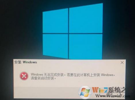 win10系統(tǒng) fall creator update更新失敗該怎么辦？