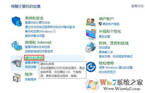 win10觸摸板的靈敏度怎么調?觸控板的移動速度怎么設置?