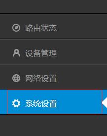 cbox央視影音打不開(kāi)該怎么辦?cbox打不開(kāi)終極解決方法