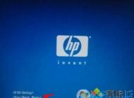 惠普筆記本重裝系統(tǒng)要按什么鍵？怎么設(shè)置U盤(pán)啟動(dòng)？