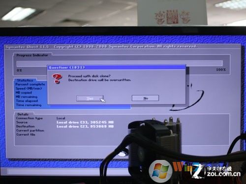 換盤(pán)不再愁 裝系統(tǒng)、備份數(shù)據(jù)全攻略 
