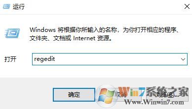 win10系統(tǒng)右鍵新建沒有word該怎么辦?