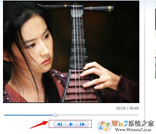 Win7系統(tǒng)如何使用Windows Live影音制作軟件制作視頻？