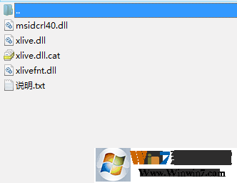 游戲免Games for Windows Live補?。ㄍㄓ冒妫? height=
