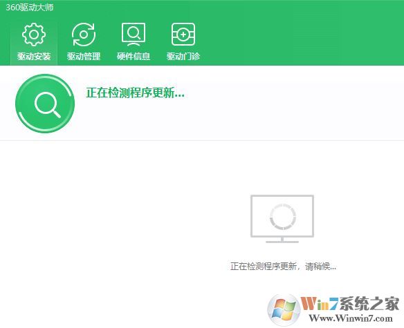 電腦麥克風(fēng)沒聲音怎么辦?win10系統(tǒng)語音沒聲音怎么解決?