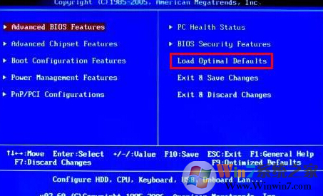 如何實現(xiàn)Bios恢復(fù)出廠設(shè)置狀態(tài)