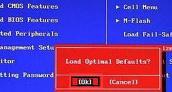 如何實現(xiàn)Bios恢復(fù)出廠設(shè)置狀態(tài)