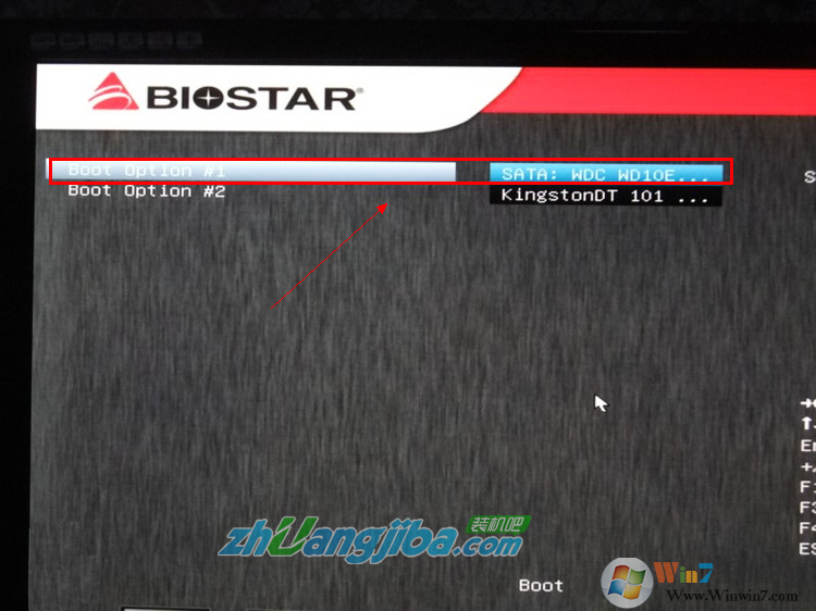 映泰主板BIOS設(shè)置U盤(pán)啟動(dòng)教程3