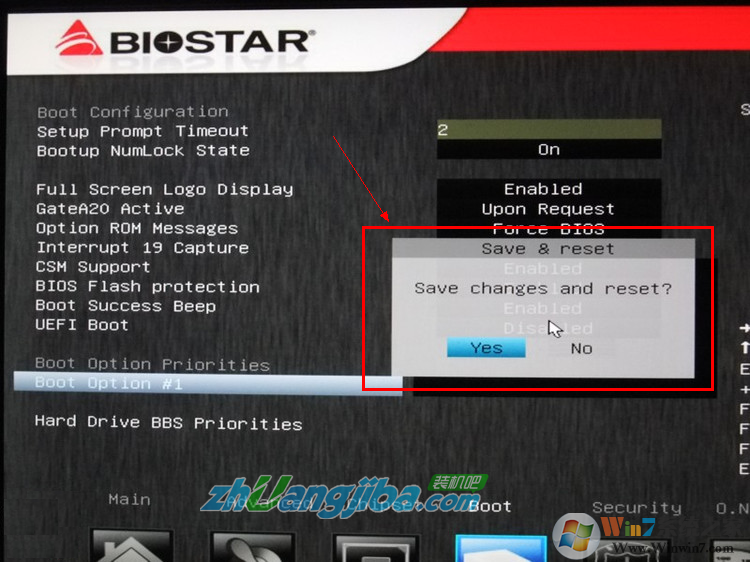 映泰主板BIOS設(shè)置U盤(pán)啟動(dòng)教程7