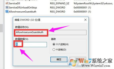 無(wú)法訪問(wèn)