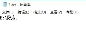 怎么打開隱藏文件夾?win7快速打開隱藏文件夾的方法