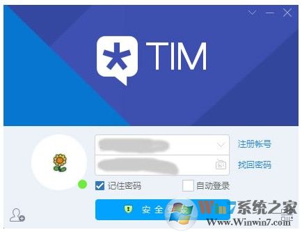 tim在線是什么意思 tim電腦在線是啥