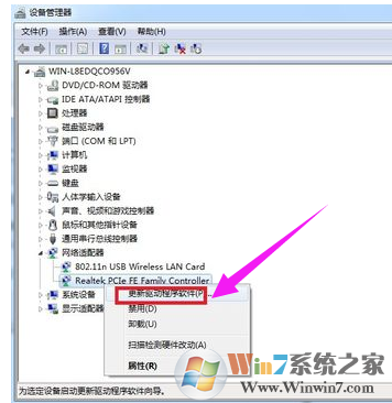 網(wǎng)絡(luò)不見(jiàn)了