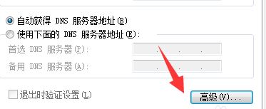 apache啟動(dòng)失敗怎么辦?win7系統(tǒng)apache啟動(dòng)失敗的解決方法