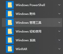 開機啟動項命令