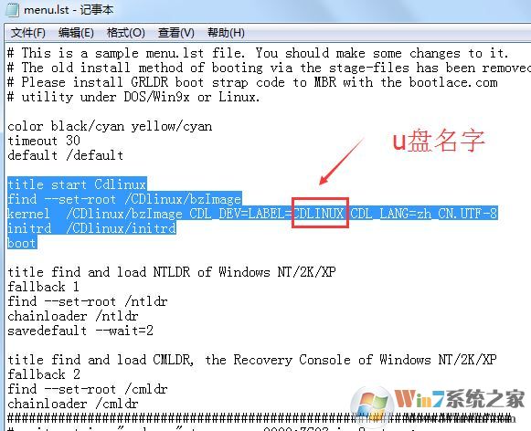 cdlinux u盤(pán)啟動(dòng)怎么做?手把手教你制作cdlinux u盤(pán)啟動(dòng)盤(pán)
