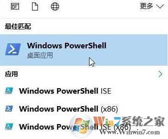 win7服務沒有及時響應啟動或控制請求 解決方法(含win10)