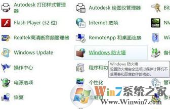 dnf對(duì)方無(wú)法加入隊(duì)伍怎么辦?小編教你加入DNF隊(duì)伍的方法