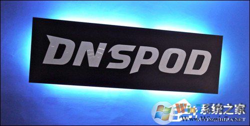 DNS污染是什么？DNS污染怎么解決？