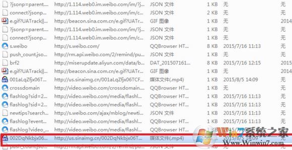 秒拍視頻怎么下載?秒拍的視頻怎么下載到win7電腦?