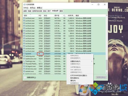 占用了80端口 占用了80端口