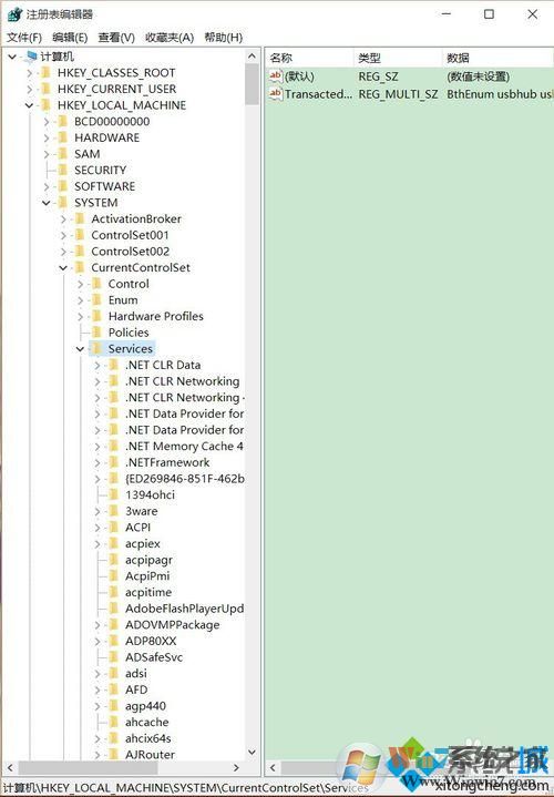 打開注冊表編輯器 打開注冊表編輯器