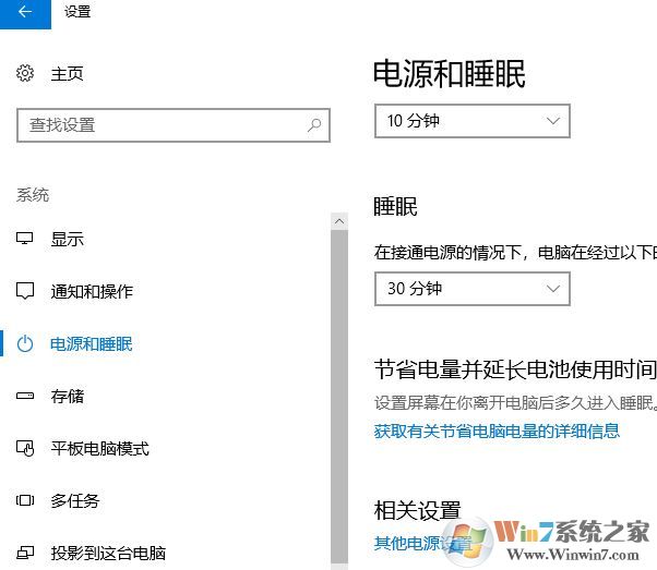 筆記本鍵盤鎖定怎么弄?win10筆記本鎖定鍵盤的方法