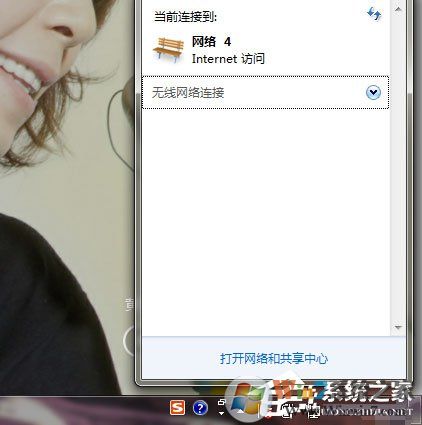 Win7系統(tǒng)網(wǎng)絡(luò)未連接、連接不可用如何解決？