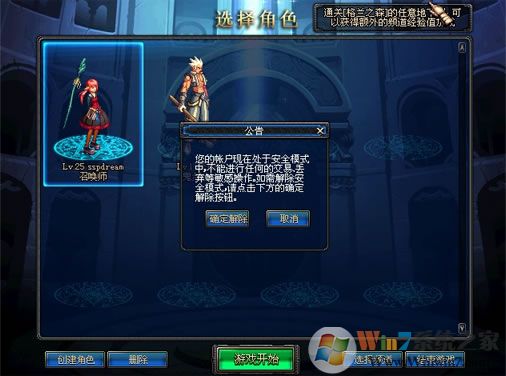 點(diǎn)擊查看大圖