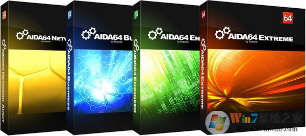 aida64 序列號找不到?aida64 extreme 序列號(多版本序列號分享)