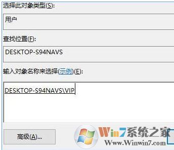 windows磁盤配額怎么設(shè)置?小編教你win10系統(tǒng)分配磁盤配額的方法