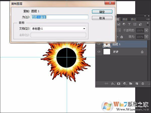 PS復(fù)制圖層快捷鍵是什么？PS如何快速復(fù)制圖層？