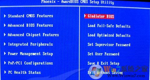電腦怎么還原系統(tǒng)?win7如何給電腦系統(tǒng)還原?