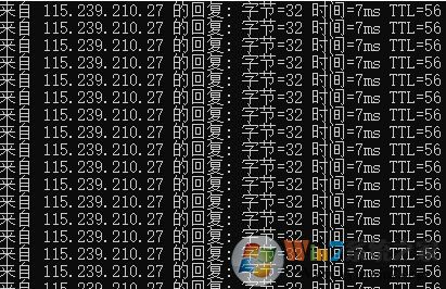 網(wǎng)頁(yè)無(wú)法打開(kāi)怎么辦?win7系統(tǒng)網(wǎng)頁(yè)無(wú)法打開(kāi)的解決方法