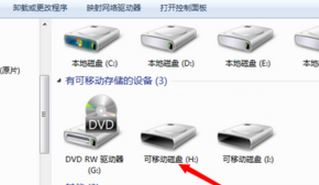 手機(jī)相冊(cè)在哪個(gè)文件夾？手機(jī)相冊(cè)文件名稱