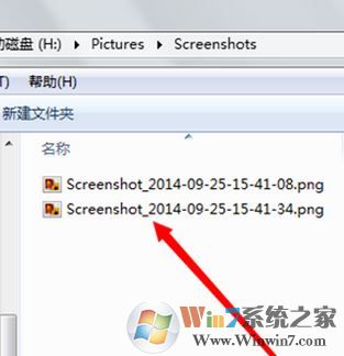 手機(jī)相冊(cè)在哪個(gè)文件夾？手機(jī)相冊(cè)文件名稱