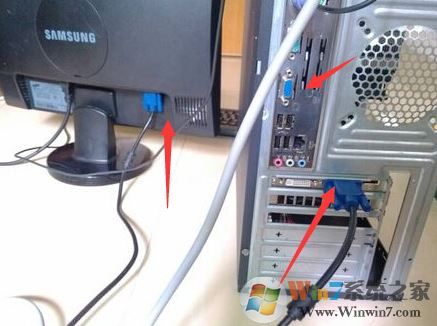 開機顯示器沒反應(yīng)怎么辦?win7開機顯示器點不亮的解決方法