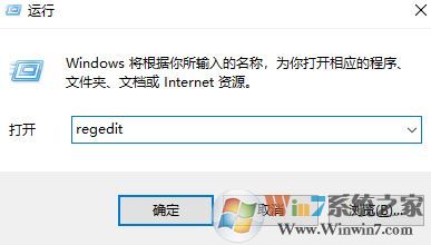 win10圖片查看器在哪？小編教你win10找回圖片查看器