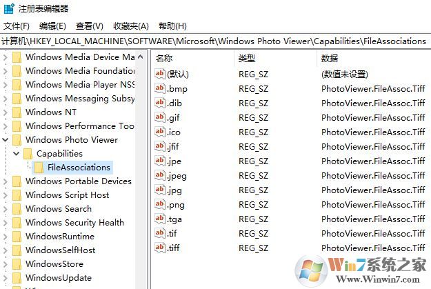 win10圖片查看器在哪？小編教你win10找回圖片查看器