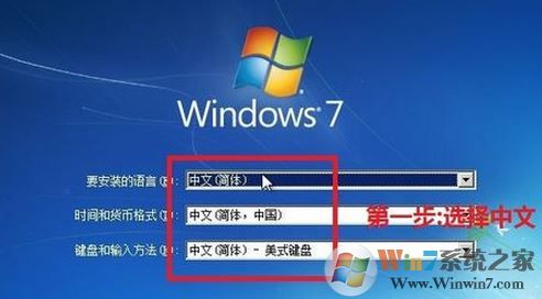 怎么用光盤重裝系統(tǒng)？小編教你使用win7系統(tǒng)盤重裝系統(tǒng)的方法