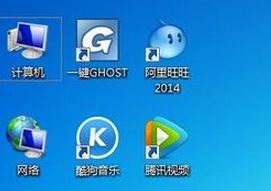 如何查看內(nèi)存容量？小編教你看電腦內(nèi)存大小的方法