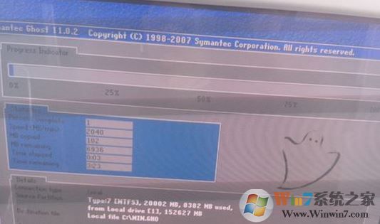 一鍵還原精靈怎么用？一鍵還原精靈使用方法