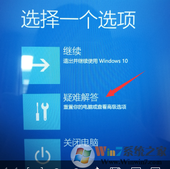 聯(lián)想一鍵恢復(fù)怎么用？聯(lián)想一鍵恢復(fù)系統(tǒng)使用方法