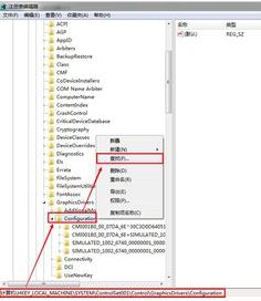 cf不能全屏怎么辦？小編教你cf不能全屏的解決方法！
