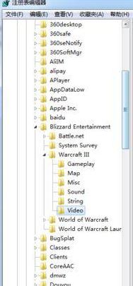魔獸不能全屏怎么辦？win7魔獸爭霸無法全屏的解決方法展開注冊表